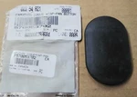 Nos Ski Doo Moto Snowmobile Vintage Clutch Bolt Pan Cap 570053702 New. Price: $13.99.