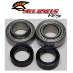 Balls 14-1037 Shaft And Kit For Drive Bearings & Seals Gv New. Price: $42.75.