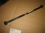 Polaris Radius Rod Starlite Swe 1822082-067 New. Price: $14.94.