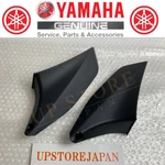 Yamaha Oem RX1 Warrior Right/left Windshield Corner Trim Cover Nytro Rage Vector New. Price: $57.89.