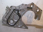Yamaha Phazer Mtx 500 Bulkhead Frame Member Right 2009 #4 Used. Price: $55.96.