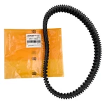 Oem Kawasaki Brute Force KSV700 KFX700 4X4/KVF360 Prairie Drive Belt New. Price: $75.13.