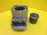 Oem Ski-doo 800 P-tek Engine Motor Cylinder Bore Jug W/ Wiseco Piston Gtx Gsx Used. Price: $204.24.