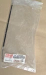 1981-1999 Genuine Yamaha PZ480 Snowmobile Choke Starter Cable # 8M6-26334-00 New. Price: $9.95.