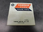 Yamaha Piston Ring Set .25 1972 1973 EW643 GP643 834-11610-10 2330 Used. Price: $22.00.