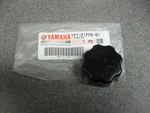 Yamaha Genuine Oil Tank Cap 1981-2022 Models New. Price: $25.99.