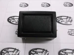 Ski Doo Steering Cover 572066900 New Old Stock. Price: $20.25.