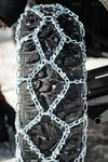 Sedona Diamond V Bar Snow Chains 32X10 14 And 15 Sc "32" New. Price: $202.46.