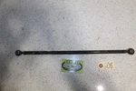 51 1996 Yamaha Vmax 600 Xt Tie Rod 8AB-23831-00-00 Used. Price: $19.99.