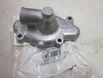 New Genuine Ski-doo 420222386 Water Pump Housing Cover 1996 Formula Stx Mxz 583. Price: $39.63.