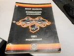 Bombardier Factory Shop Manual 1981 Supplement 484044200 Used. Price: $39.94.