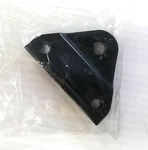 New Oem Arctic Cat Front Arm Mounting Bracket 0704-395 Artic Remanufactured. Price: $21.61.