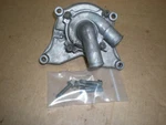 1998 Yamaha Vmax 500 Xt Water Pump, P/n 8CR-12421-00-00, 8CR-12422-00-00, Etc. Used. Price: $45.00.