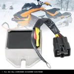 Voltage Rectifier Regulator For Ski-doo 410918400 515163900 515175546 Snowmobile New. Price: $16.89.