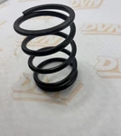 Yamaha Compression Spring 90501-553G0 New. Price: $32.89.