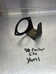Yamaha Exciter Front Upper Motor Mount Bracket EX570 1987-1993 Vintage Starter Used. Price: $23.49.