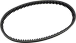 Parts Unlimited SUPERXBELT-1 1/4IN.X46 11/16IN For 1978-1979 John Deere New. Price: $62.25.