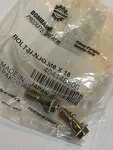2 Ski-doo New Oem Oil Line Banjo Bolt Qty 404146800. Price: $13.95.