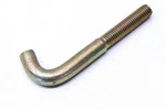 Aftermarket 512049500 Support Hook Nos New. Price: $15.28.