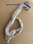 Parts Unlimited 0650-0691 Custom Fit Throttle Cable 7081051 New. Price: $55.00.