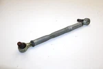 2005 Yamaha Vector Oem Upper Steering Relay Rod 8FA-23828-00-00 Q2470 Used. Price: $19.99.