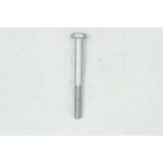 Cap Screw Part Number 123-442 For Arctic Cat New. Price: $12.99.
