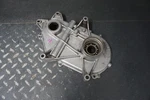 1998-2000 Formula Iii Grand Touring Ski-doo Oem Drive System Chaincase Base Used. Price: $39.97.