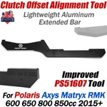 For 15+ Polaris Axys / Matryx Rmk Snowmobile Clutch Offset Alignment Adjust Tool New. Price: $33.29.