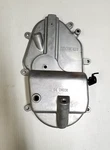 New Oem Arctic Cat Dropcase-rev Cover 7997-507 Artic Remanufactured. Price: $221.30.