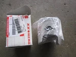 Arctic Cat Piston New #3005-709. Price: $29.99.