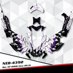 For 2008-2012 Brp Ski-doo Rev Xp Mxz Renegade Full Graphics Wrap Kit NEB-4392 New. Price: $299.00.