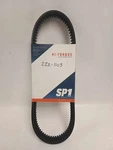 SP1 Snowmobile Drive Belt For Ski Doo 222-1103 414227700 414523400 414394500 New. Price: $65.95.