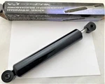 Arctic Cat Mountain 500 570 600 Rear Shock Oem# 1604-730 New. Price: $63.85.