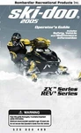 Ski-doo Owners Manual Book Guide Zx & Rev Series 2005 Gsx 600 Ho. New. Price: $19.50.