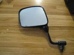 (d) Mirror Left Yamaha Xj Diversion FJ750 SRX600 36Y-26290T0-00 Used. Price: $13.46.