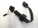 New Oem Arctic Cat Ignition Switch With Keys 0609-806 Artic Remanufactured. Price: $86.40.