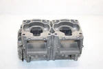 98 Polaris Xc 600 Oem Crankcase 2201135 2202233 SPS2 Used. Price: $85.99.