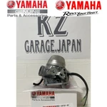 Yamaha Genuine 1988 1990 Snoscoot 85X-14101-01-00 Carburetor New. Price: $327.08.