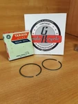 Nos Yamaha Piston Ring Set Std 598-11601-00-00 Y48 New. Price: $30.40.