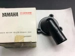 Yamaha Thermostat Cover 89A-12413-00-00 1995 Vmax 750 New. Price: $90.00.