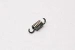 New Oem Yamaha 17M-16626-00-00 Clutch Spring Nos. Price: $11.40.