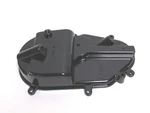 Oem Arctic Cat Snowmobile Reverse Dropcase Chaincase Cover 1602-222 Read Listing New. Price: $135.96.