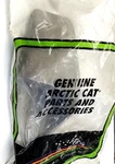 New Oem Arctic Cat Front Rh Engine Mounting Bracket 0708-044 Artic Remanufactured. Price: $68.35.