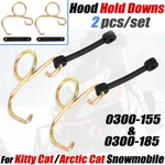 For Arctic Cat / Kitty Snowmobile Hood Hold Downs 0300-155 0300-185 2PCS New. Price: $25.37.