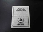 Arctic Cat Snowmobile Illustrated Parts Manual 1991 Carrier Trailer 2254-700 Used. Price: $5.56.