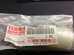 Yamaha Slider 88R-17653-01-00 Primary Clutch New Oem 1992 Exciter Ii 570. Price: $14.95.
