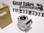 Arctic Cat 440 438CC 88BM Snowmobile Engine New Reman. Cylinder, Core! Remanufactured. Price: $225.00.