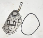 Yamaha Chaincase Cover #8CR-47543-01-00 Used. Price: $40.00.