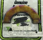 Arctic Cat 0146-212 Snowmobile Drive Clutch Split Ring Fits 74-81, 84-93 Models New. Price: $11.99.