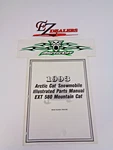 1993 Arctic Cat Snowmobile Parts Manual Ext 580 Mountain Oem P/n 2254-867 New. Price: $19.99.